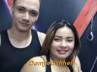 Domfetishhell