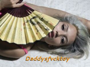 Daddysfvcktoy