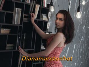 Dianamarstonhot