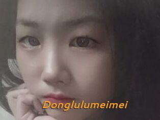 Donglulumeimei