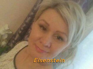 Eisenstein