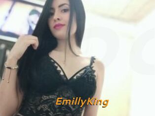 EmillyKing