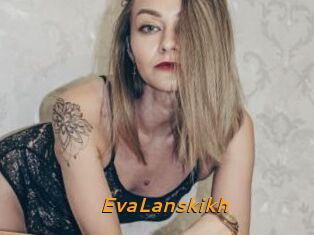 EvaLanskikh