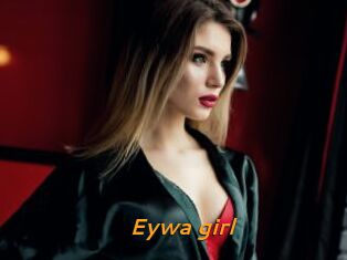 Eywa_girl