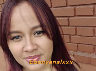 Ebonyanalxxx