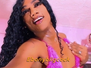 ebonybiigcock Cuckold Directory