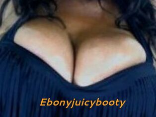 Ebonyjuicybooty