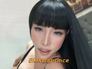 Elektraprince
