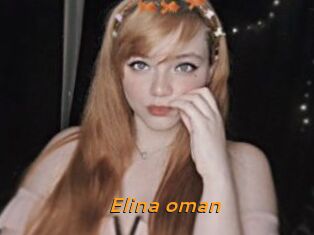 Elina_oman
