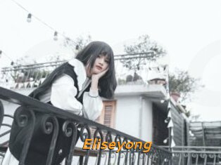 Eliseyong