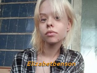 Elizabetbenson