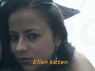 Ellen_kitten