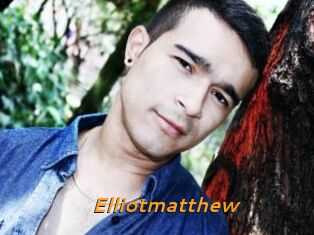Elliotmatthew
