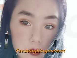 Fanbingbingmeiemi