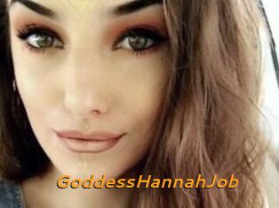 GoddessHannahJob