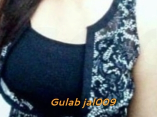 Gulab_jal009
