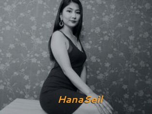 HanaSeil