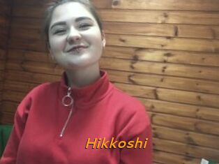 Hikkoshi