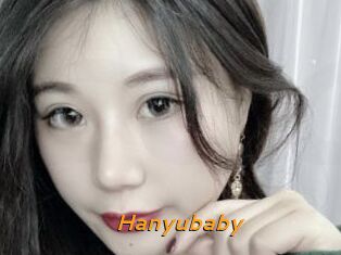 Hanyubaby