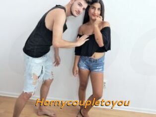 Hornycoupletoyou