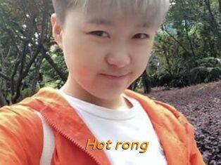 Hot_rong
