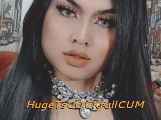HugeTsCOCKfullCUM