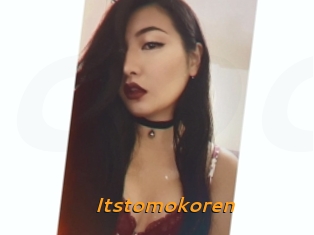 Itstomokoren