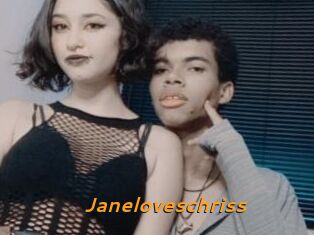Janeloveschriss