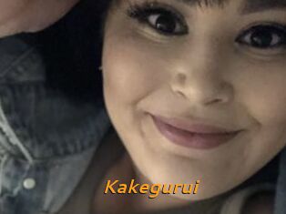 Kakegurui