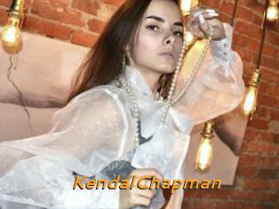 KendalChapman