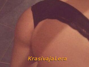 KrasivajaLera