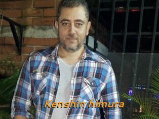 Kenshin_himura