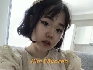 Kim18koren