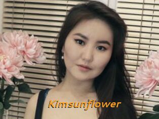 Kimsunflower