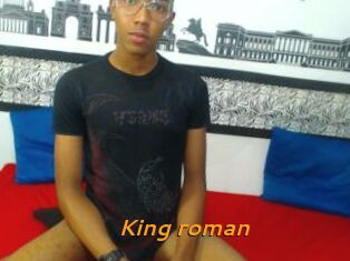 King_roman