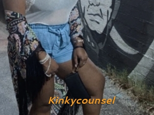 Kinkycounsel