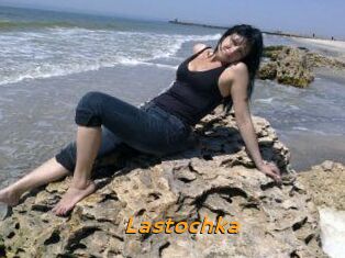 Lastochka