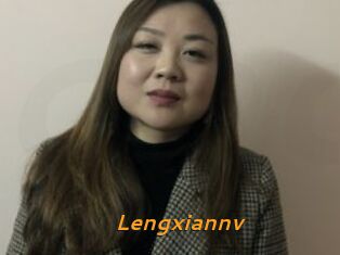 Lengxiannv