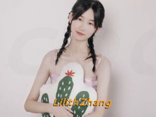 LilithZhang