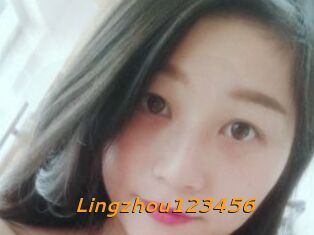 Lingzhou123456