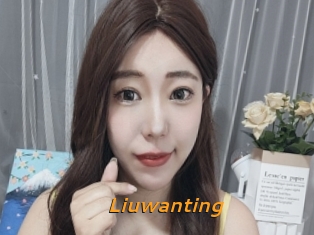 Liuwanting