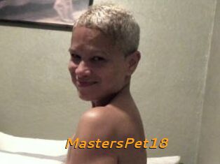 MastersPet18