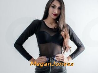 MeganJoness