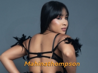 Mahinathompson
