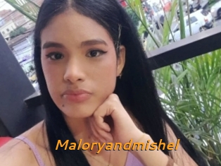 Maloryandmishel