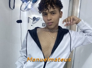 manuelmateus Cuckold Directory