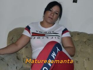 Maturesamanta
