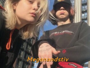 Meganandstiv