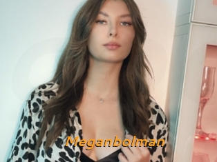 Meganbolman