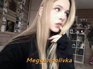 Megganpolivka